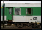 BDs 450, 50 54 82-40 089-0, DKV Olomouc, 21.03.2012, část vozu