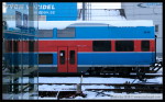 94 54 1 071 022-8, DKV Olomouc, Přerov, 12.01.2013, část vozu